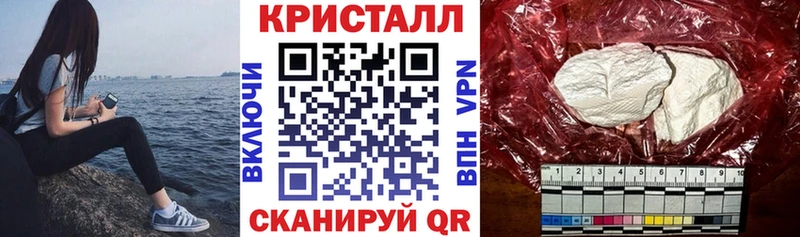 дарк нет официальный сайт Петровск Amphetamine Premium наркотики блэк спрут как зайти