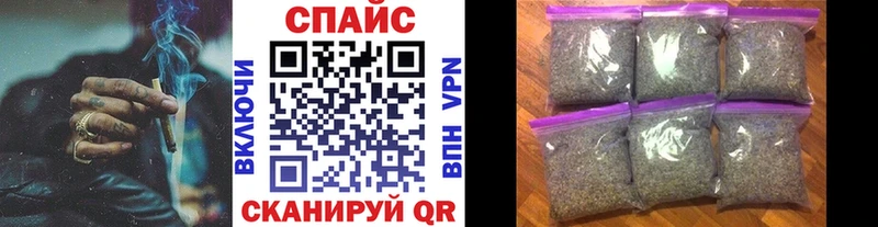 БУТИРАТ бутандиол  где найти   даркнет клад  Петровск 