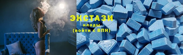СК Балахна