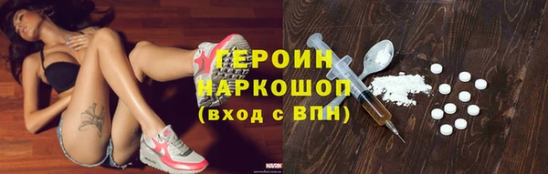 круглые Баксан