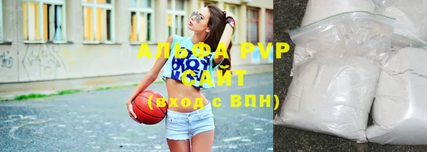 скорость Аркадак