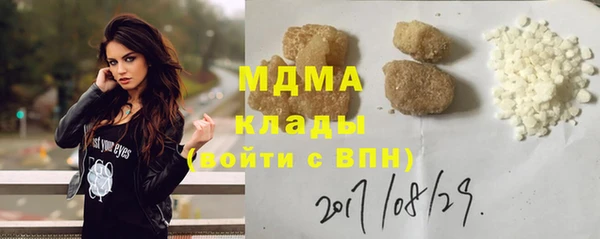 мескалин Майский