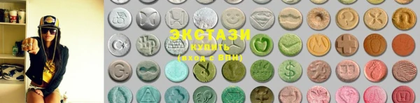 скорость Аркадак