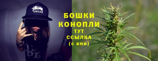 скорость Аркадак