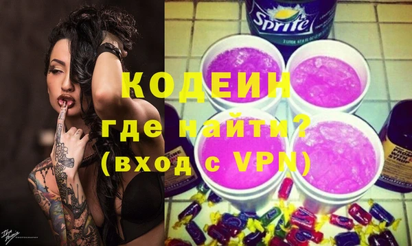 jwh Балабаново