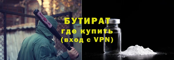 скорость Аркадак