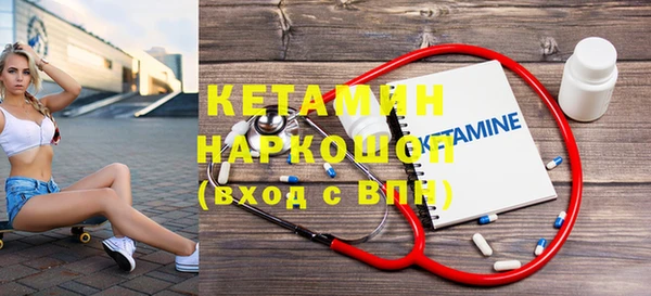 круглые Баксан