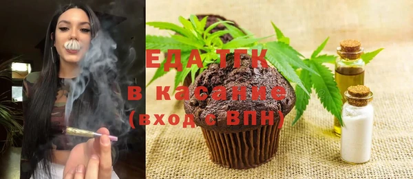 мескалин Майский