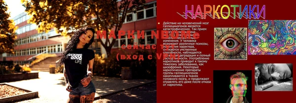 мет Алзамай