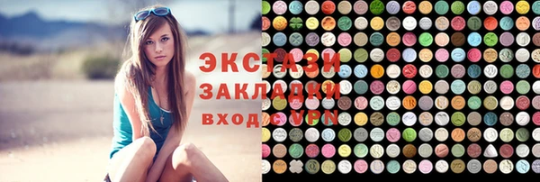 скорость Аркадак