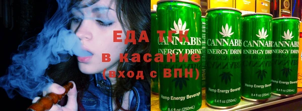 кокс Магадан