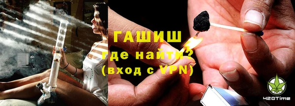 СК Балахна