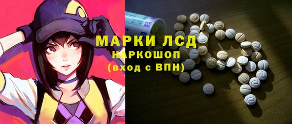скорость Аркадак