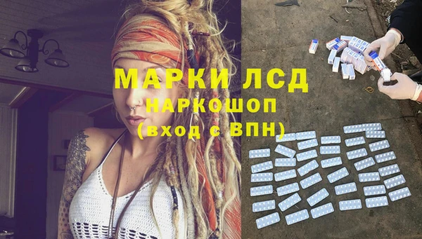 jwh Балабаново