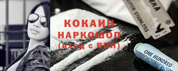 круглые Баксан