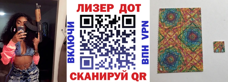 Марки N-bome 1,8мг  маркетплейс какой сайт  Петровск 