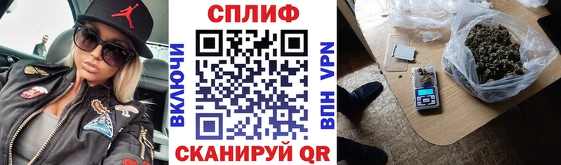 гидра рабочий сайт  Петровск  Конопля Amnesia 